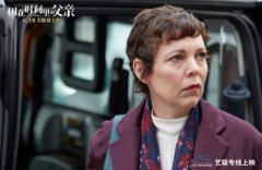 《困在时间里的父亲》6月18日上映 直面衰老与遗