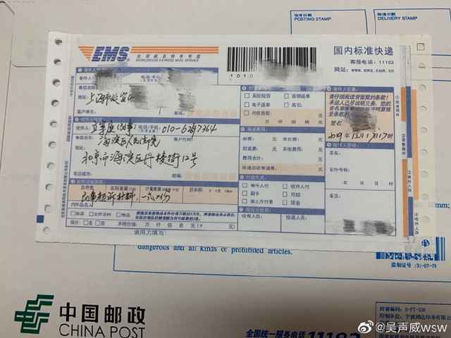 腾讯、爱奇艺修改庆余年超前点播规则，律师状