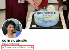 英国政客封堵CGTN的险恶居心：甘当“新冷战”马